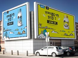 餐饮类优秀案例