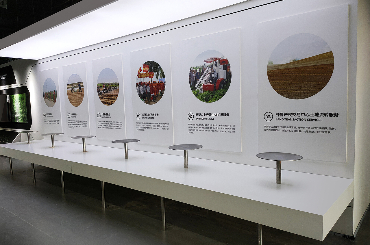 中国安丘农谷展厅设计-大匠几何创意（图ZMjM3NzA3MDI0） - 家装设计 - 站酷设计师深圳大匠几何创意原创素材 - 站酷ZCOOL