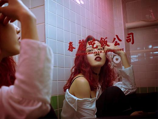 春丽吃饭公司（个人主页-ZMjY5MDIyNTI=） - 人像摄影 - 站酷设计师陈小文_W原创素材 - 站酷ZCOOL