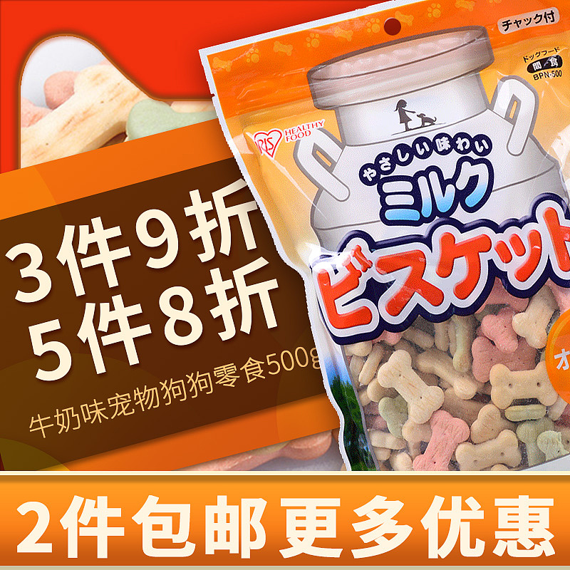 主图欢迎来挑刺哈哈