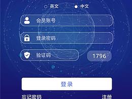 APP登錄注冊(cè)分類(lèi)