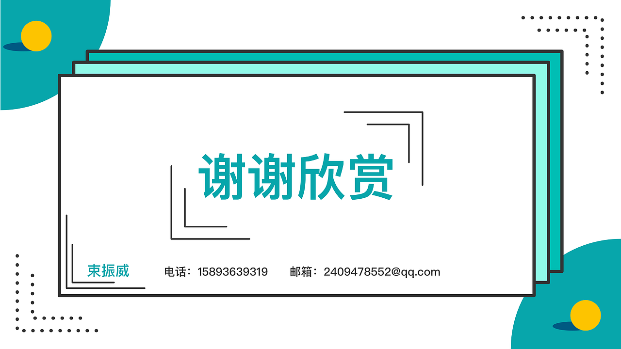 UI作品集（图ZMTg3NzI2MjY0） - APP界面 - 站酷设计师舍风原创素材 - 站酷ZCOOL