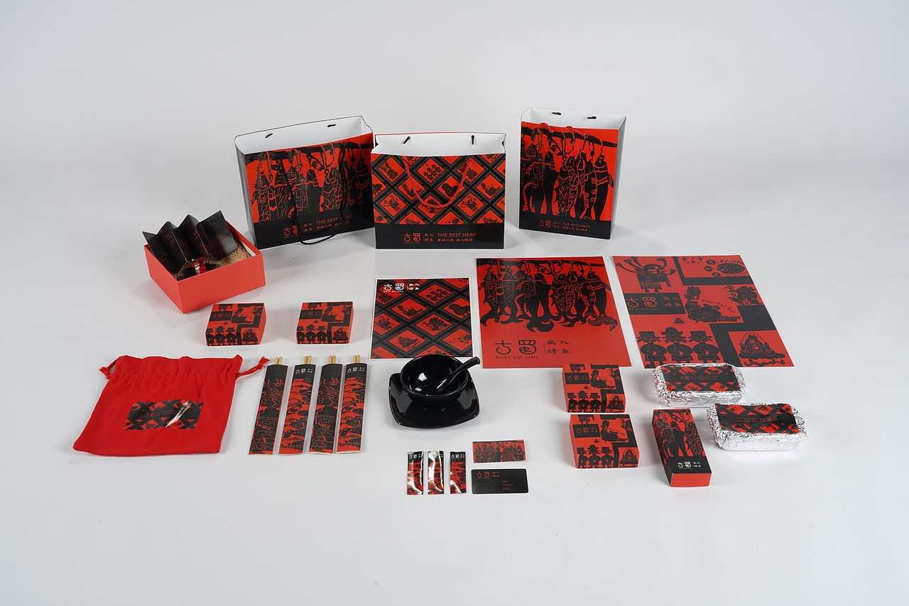 概念餐饮毕业设计（图ZMjU3Mjg4Mzgw） - 品牌 - 站酷设计师王书缘原创素材 - 站酷ZCOOL