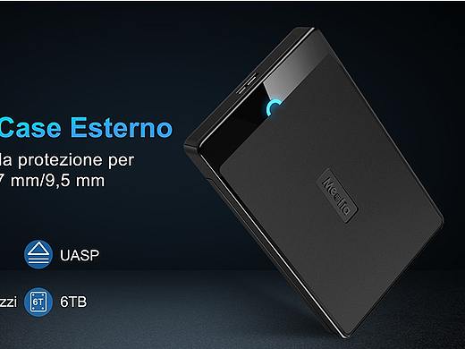 ID类 产品名称：移动硬盘盒
