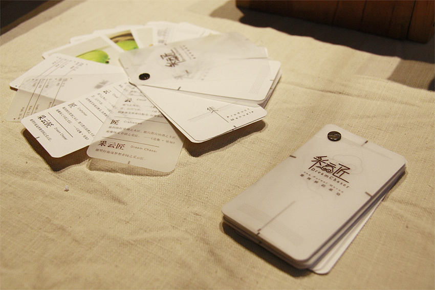 《采云匠》品牌设计——毕业作品 # 2012 我们毕业啦 #