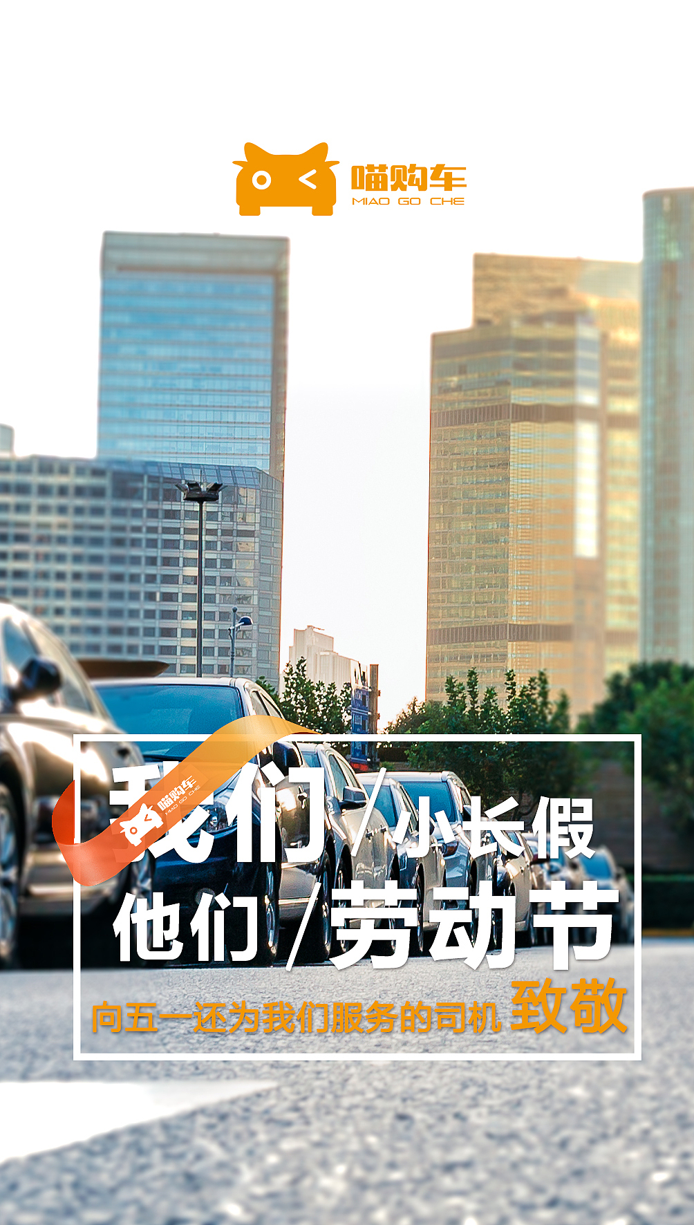 H5页面,海报,页面设计。24节气设计。