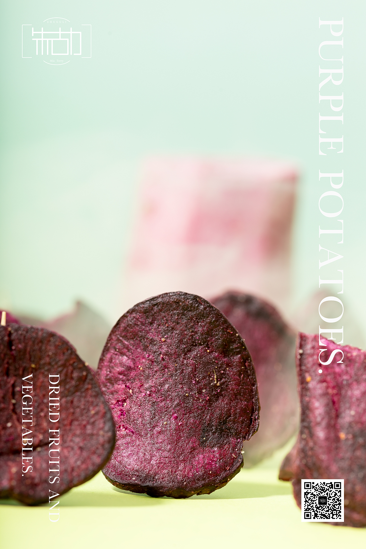 蔬果干产品拍摄 | Dried fruits and vegetables（图ZMjI3ODYwODU2） - 产品摄影 - 站酷设计师朱古力夫妇原创素材 - 站酷ZCOOL
