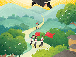 美好“邮爱”而生