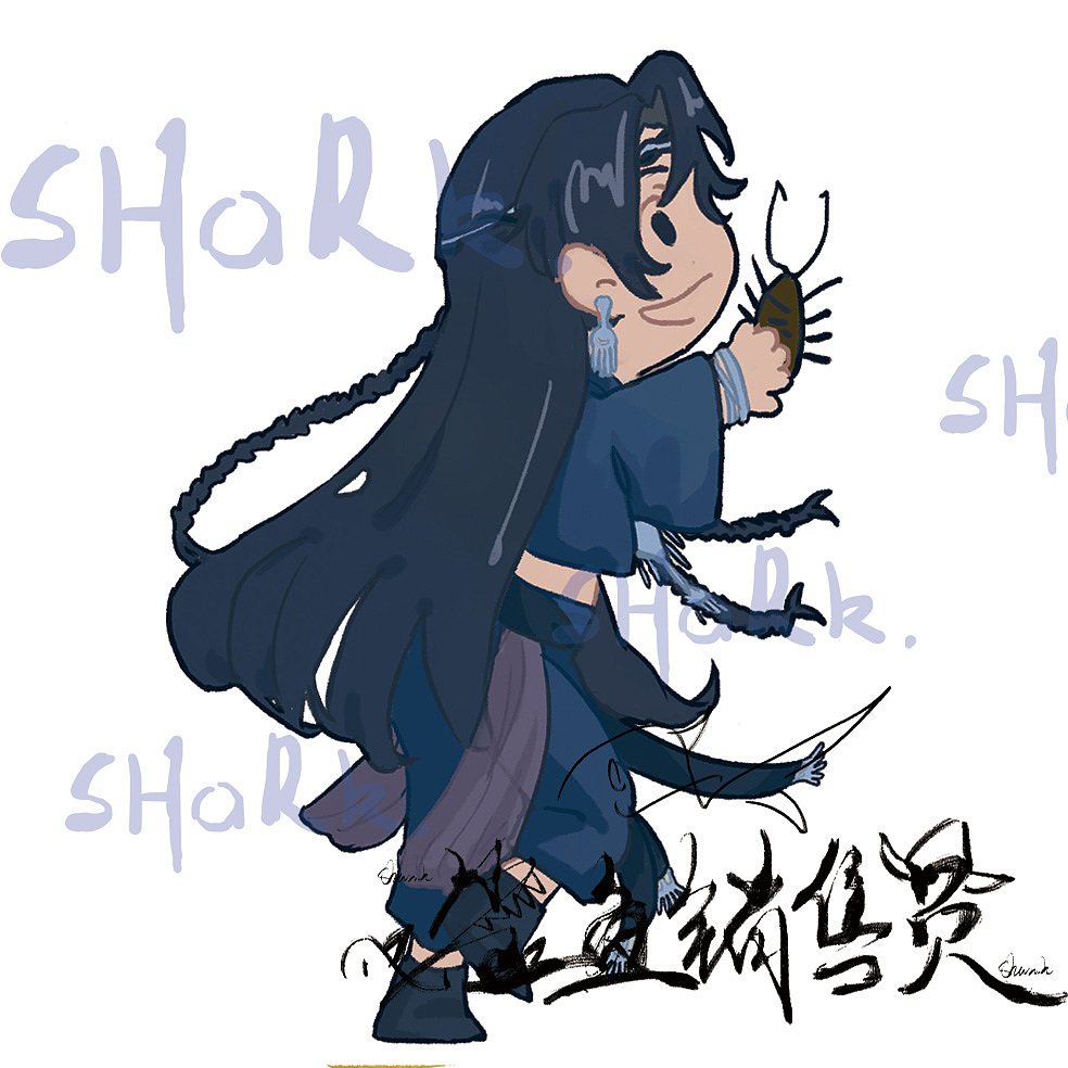 《无尘鞅》角色Q版（图ZMzc1MDU5OTQ4） - 其他 - 站酷设计师鲨鱼销售员原创素材 - 站酷ZCOOL