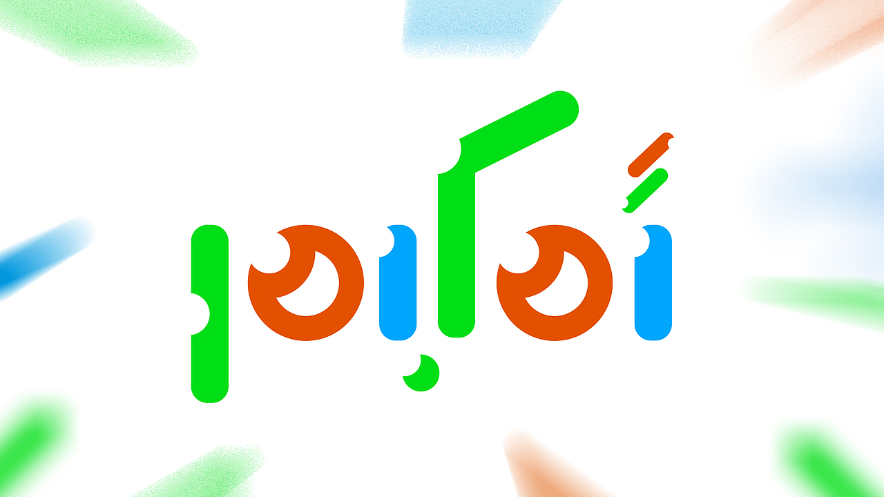 font（图ZMTM0NjMzMjI4） - Logo - 站酷设计师EKBERGD原创素材 - 站酷ZCOOL