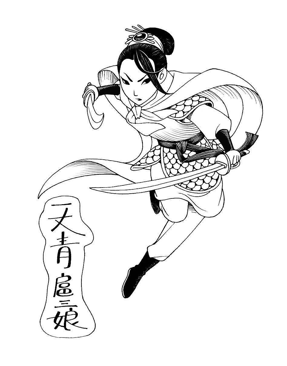 《水浒人设》_多多漫画2016-站酷zcool