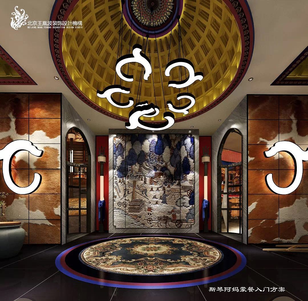 特色餐厅设计，红山褐马 勇士美女--斯琴阿妈蒙餐（图ZMTU1MzYyMzM2） - 家装设计 - 站酷设计师别墅设计公司原创素材 - 站酷ZCOOL