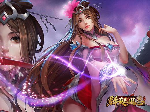 三国游戏