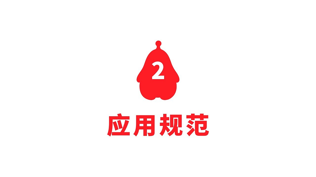 卡通设计（图ZMjE1NzU1NjI0） - IP形象 - 站酷设计师_筱晓苍弥_原创素材 - 站酷ZCOOL