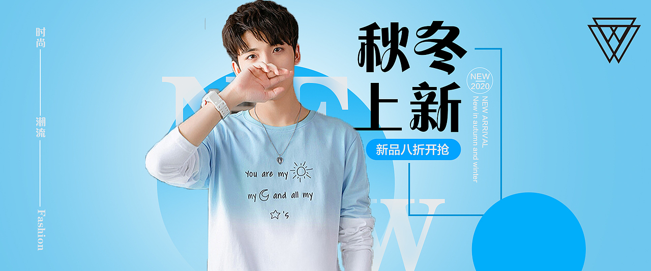 banner（图ZMjM1ODk3MzI4） - 包装 - 站酷设计师张霄飞原创素材 - 站酷ZCOOL