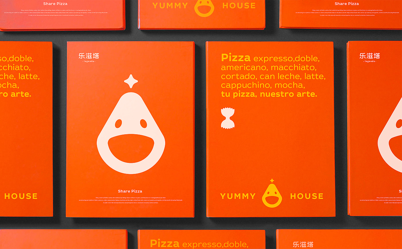 乐滋塔 意式乐滋餐厅丨ABD案例