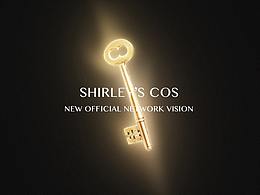 Shirley's Cos 新官方網(wǎng)站視覺
