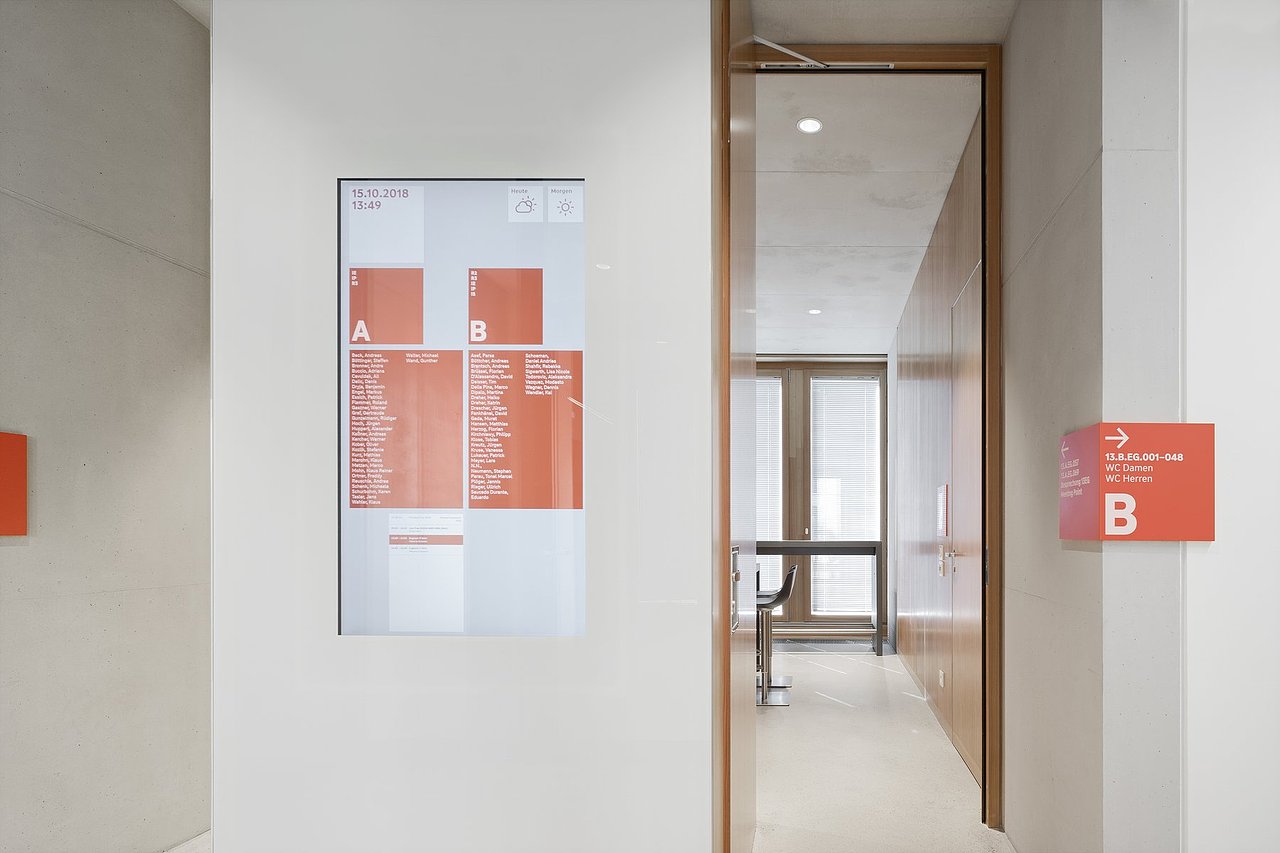 大学校园导视系统/标识设计