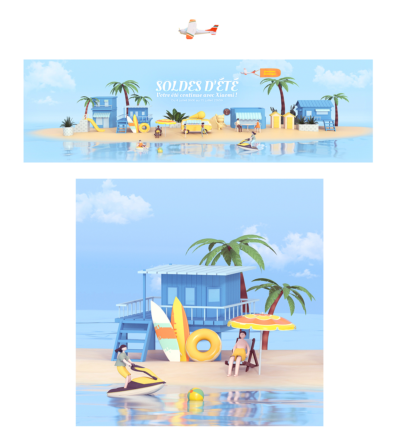 【专题】小米海外Summer sale（图ZMTY5MTcwNDg4） - 电商 - 站酷设计师橙子徐原创素材 - 站酷ZCOOL