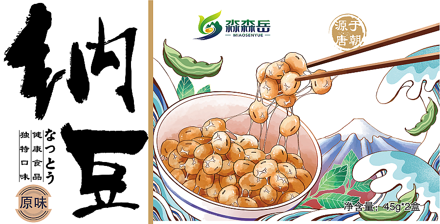 箱盒汇主创"纳豆"包装设计