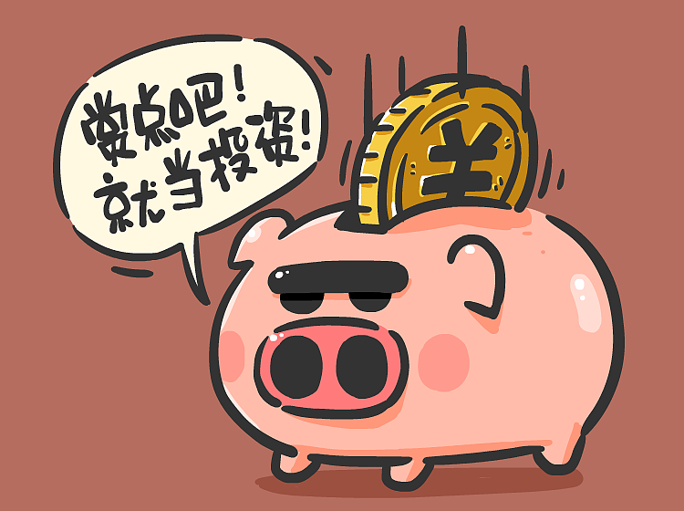 微信表情我叫''五花''