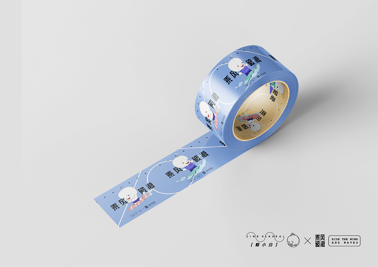 鲸小白IP延展（图ZMjkxOTA4OTE2） - 商业插画 - 站酷设计师虎虎虎嗷嗷嗷原创素材 - 站酷ZCOOL