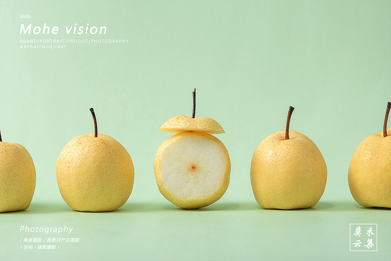 重庆美食摄影 | 梨与芒果