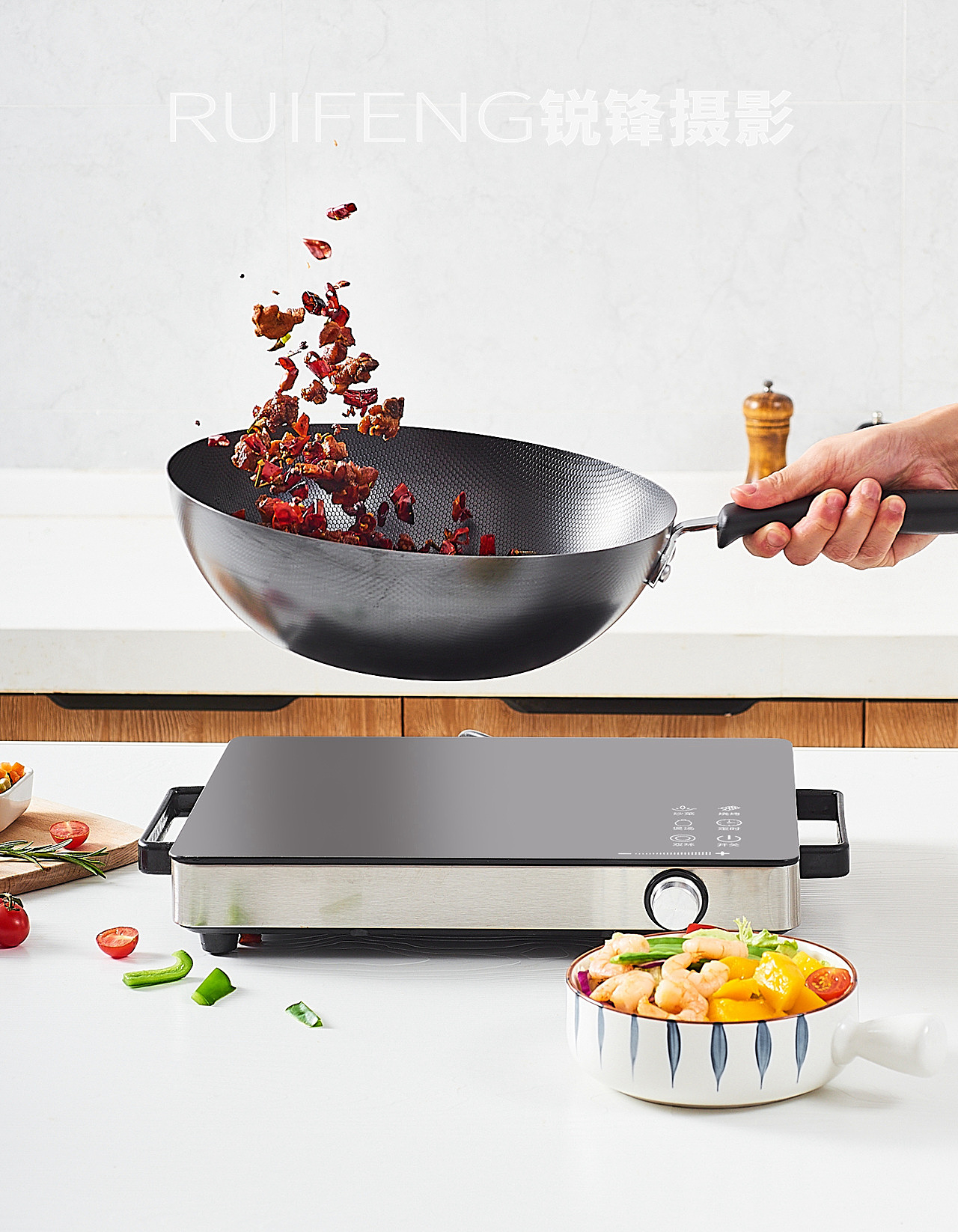 武汉厨房用品摄影|锅具摄影|厨具拍摄|RUIFENG锐锋摄影工作室