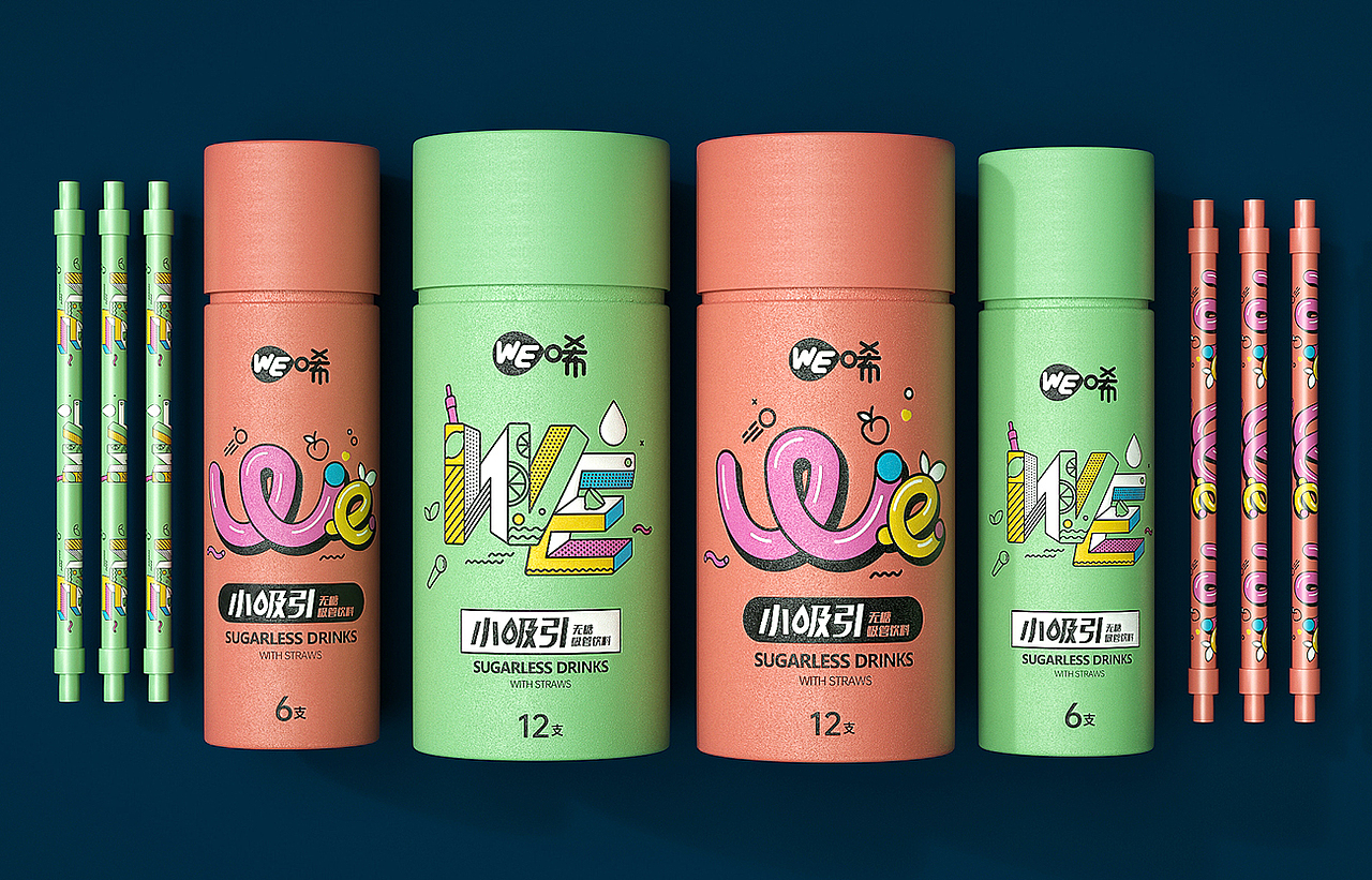 WE唏产品形象设计(图ZMjI3NDA2OTUy) - 包装 - 站酷设计师AOCHDA奥创原创素材 - 站酷ZCOOL