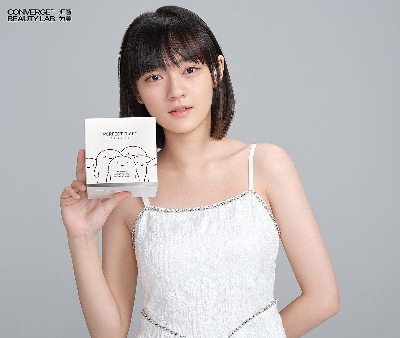 人像摄影/修图|明星文琪·完美日记联名护肤