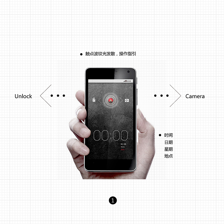 黑与红（图ZNzMxMzY0NA==） - 主题/皮肤 - 站酷设计师inggni原创素材 - 站酷ZCOOL