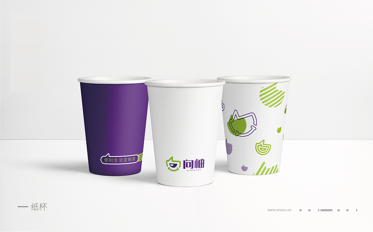 便利店（图ZMTMyMjg0ODky） - 品牌 - 站酷设计师山东尚由菅会会原创素材 - 站酷ZCOOL