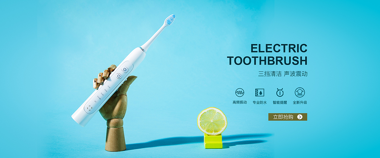 3Cbanner（图ZMTc0NDc4MzY0） - 运营设计 - 站酷设计师阿敏Sunny原创素材 - 站酷ZCOOL