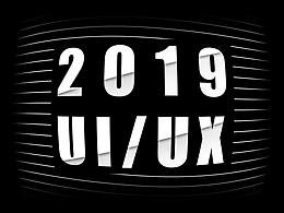 2019精选UI/UX交互动效合集