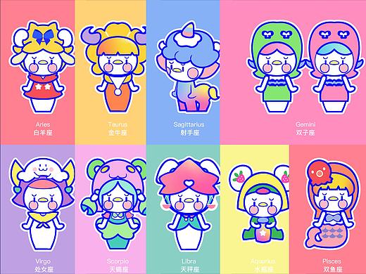 麻豆鸭12星座系列
