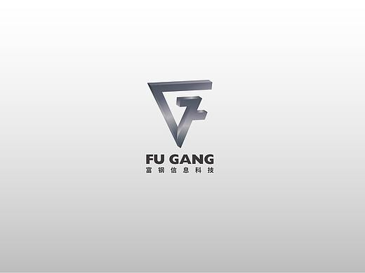 矛盾空间logo设计