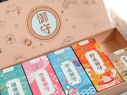御守系列 美妆蛋包装插画设计