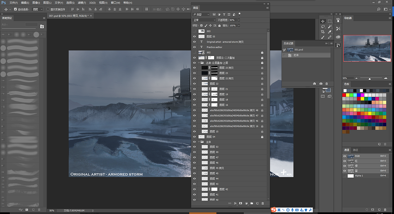 05-日常渲染練習(xí)-原畫來自游戲裝甲風(fēng)暴（圖ZMjQ2OTMyMTky） - 場景 - 站酷設(shè)計(jì)師XXIN_CG原創(chuàng)素材 - 站酷ZCOOL