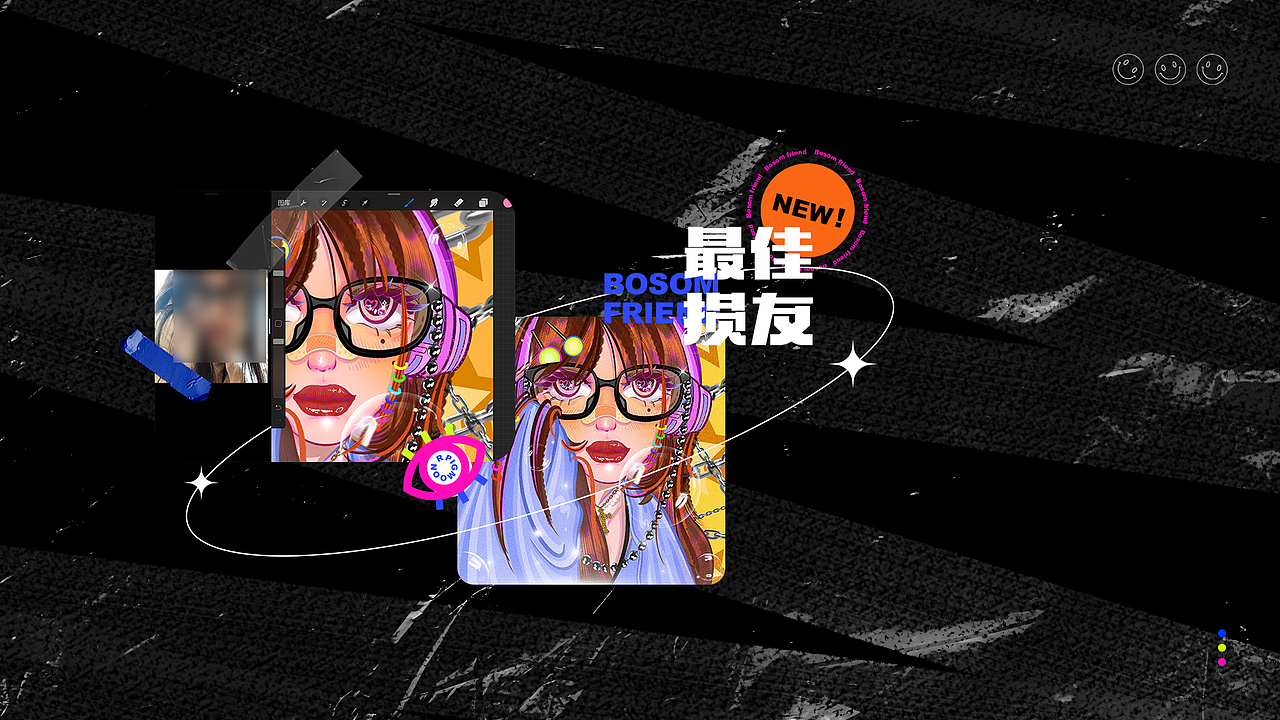 /2021/-/作品集/(图ZMjYwODMzNzQ0) - APP界面 - 站酷设计师面条er原创素材 - 站酷ZCOOL