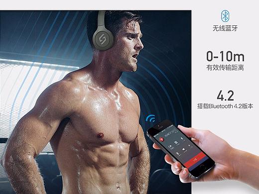 无线蓝牙耳机（个人主页-ZMjk2NzIyODg=） - 电商 - 站酷设计师NingLiBin原创素材 - 站酷ZCOOL