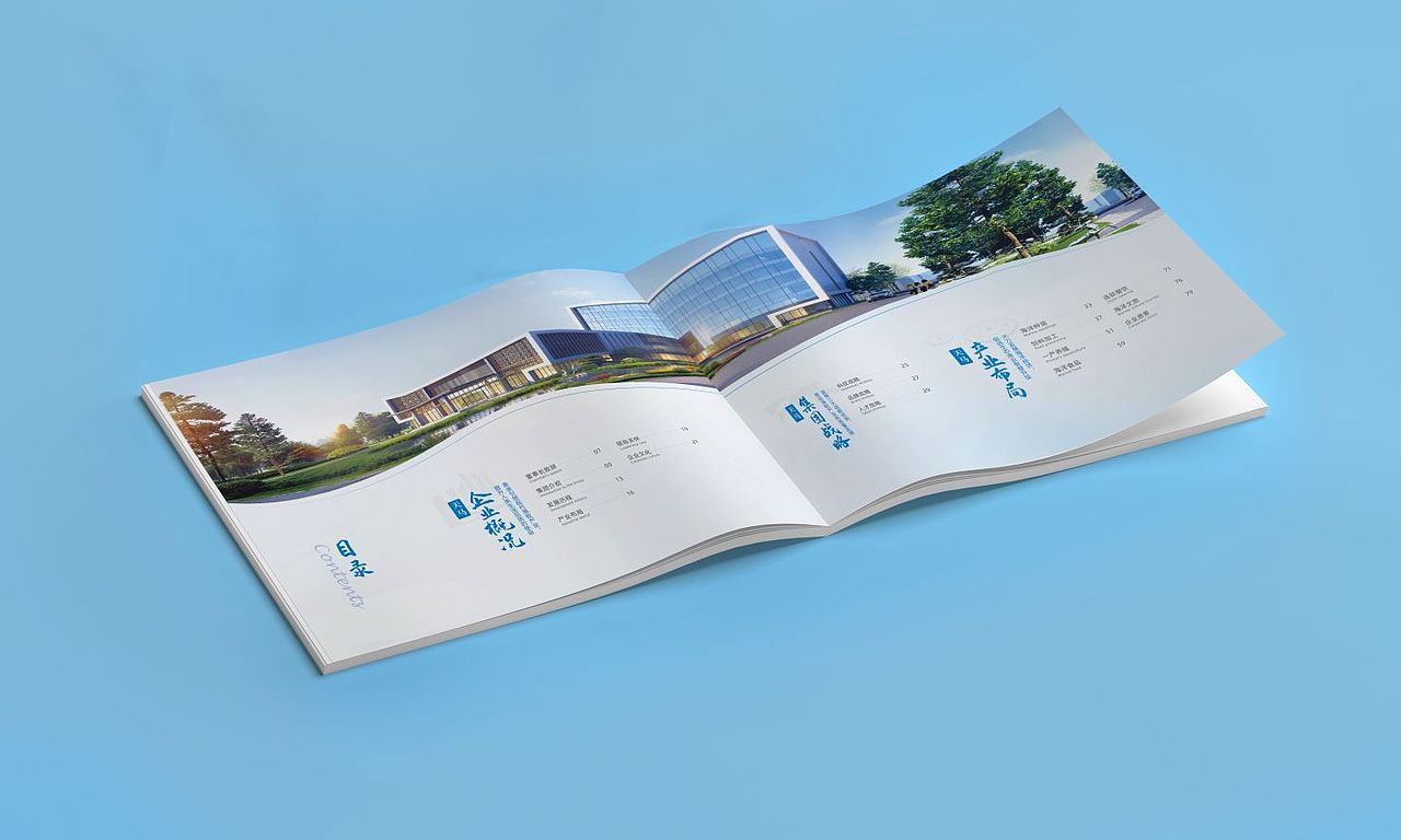 企业画册宣传手册（图ZMzYzNjg1NTA0） - 书籍/画册 - 站酷设计师艺之光设计原创素材 - 站酷ZCOOL