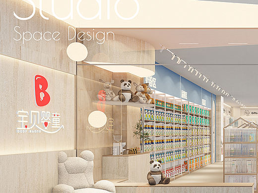 柒贰原创｜宝贝婴童母婴用品连锁店（个人主页-ZNzA4Njk2ODA=） - 商业空间设计 - 站酷设计师72Studio空间设计原创素材 - 站酷ZCOOL