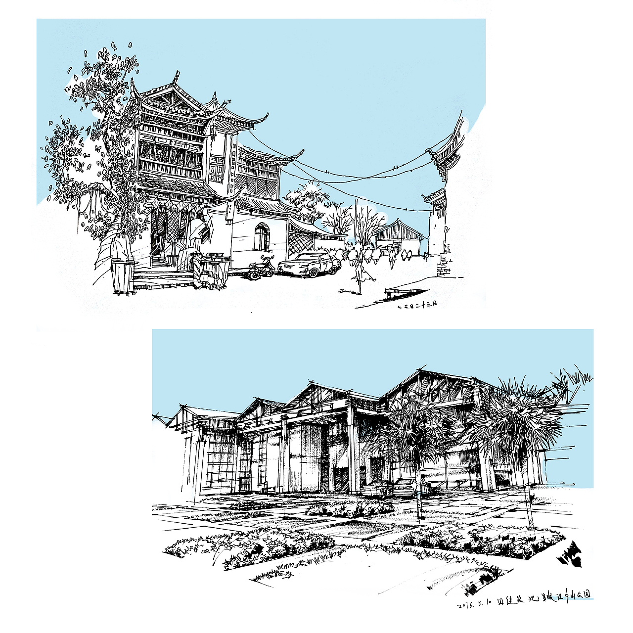 景观手绘——田佳宾（图ZNTI2ODA5NzY=） - 景观设计 - 站酷设计师调色板22原创素材 - 站酷ZCOOL