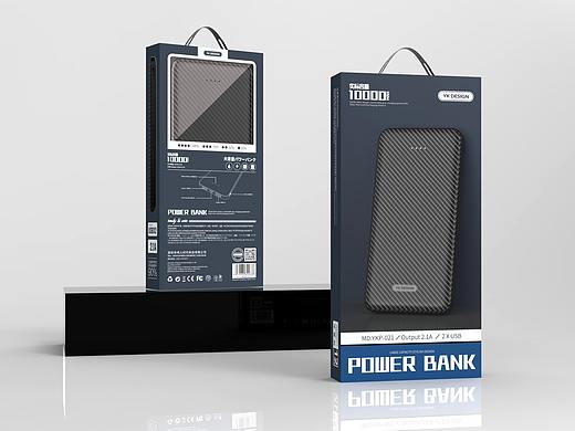 蓝牙耳机包装设计 移动电源包装设计 适配器包装设计