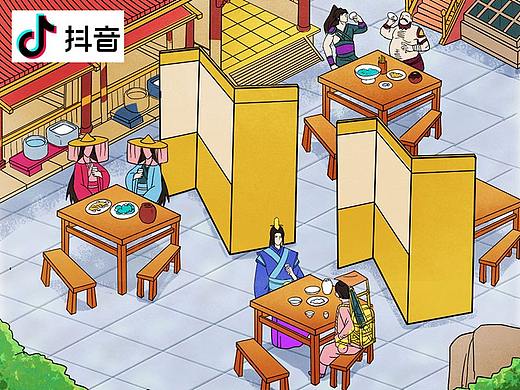 抖音内容营销宝典《抖金经》