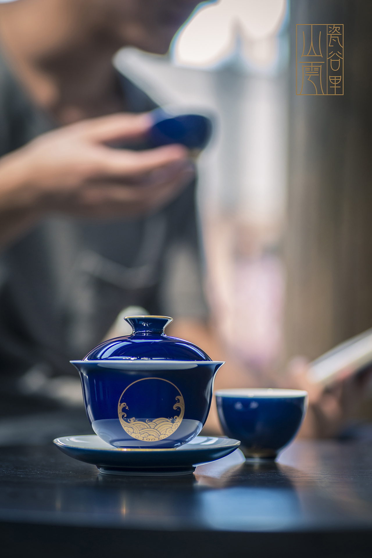 中秋主题茶具设计《海上明月生》