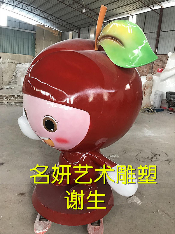 幼儿园灿烂的花朵卡通形象玻璃钢幼儿园娃娃雕像模型