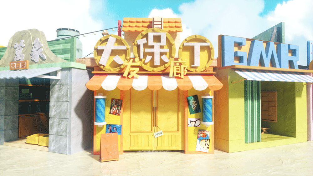 楠神熊熊的个人主页（背景预览） - 主页背景设置 - 站酷设计师楠神熊熊原创素材 - 站酷ZCOOL