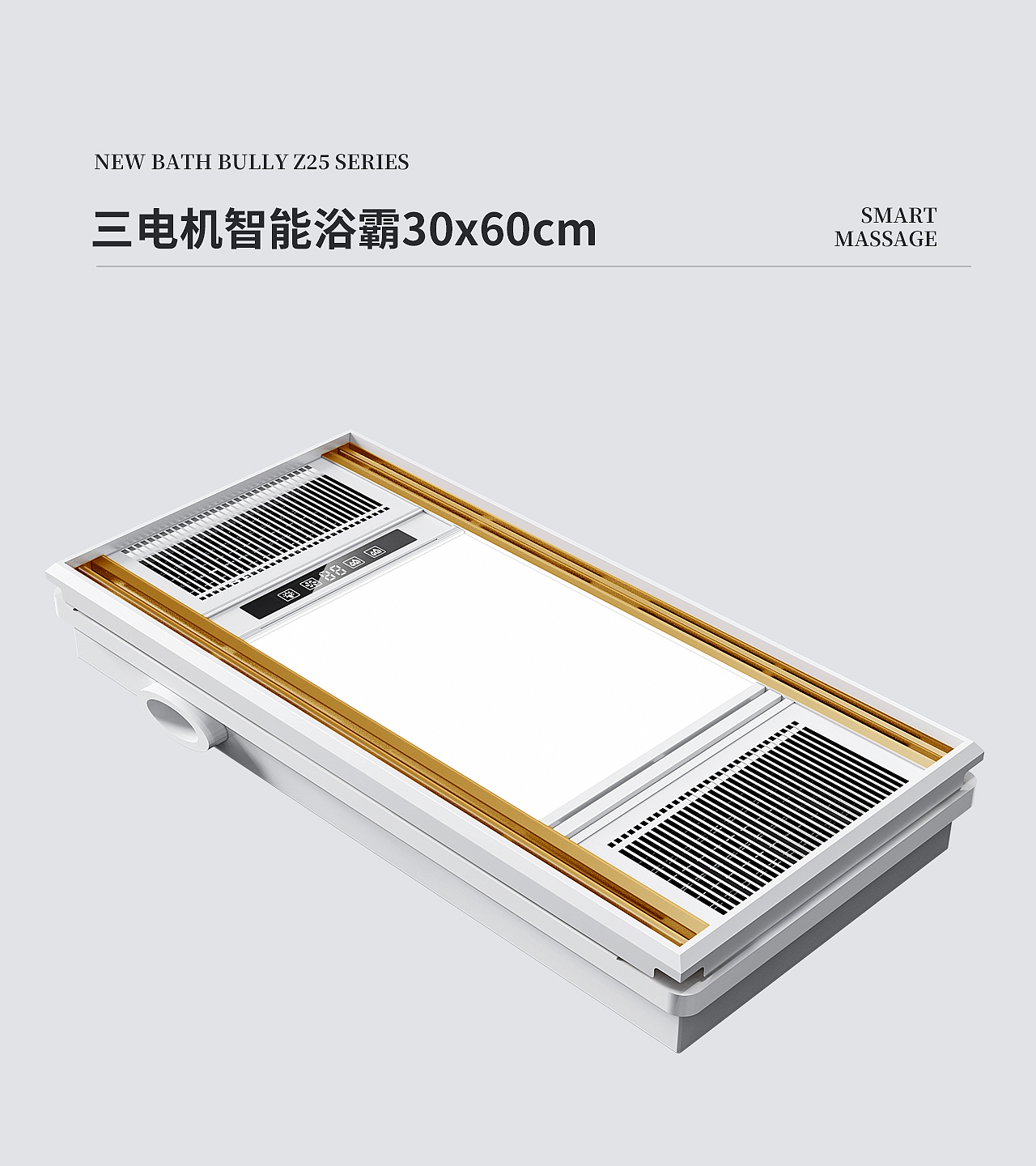 1月中旬详情页x1（图ZMjg1MDM2Mjk2） - 电商 - 站酷设计师执手的盟约原创素材 - 站酷ZCOOL