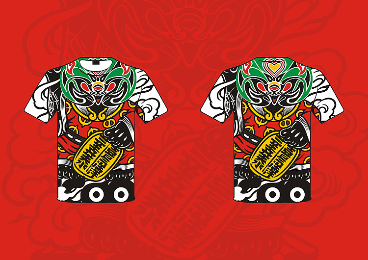 站酷！so cool！（图ZMjYyNDU1NDQ=） - 新锐潮流插画 - 站酷设计师蔬菜帮帮原创素材 - 站酷ZCOOL